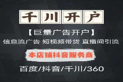 代理开户服务升级，助力客户快速成长